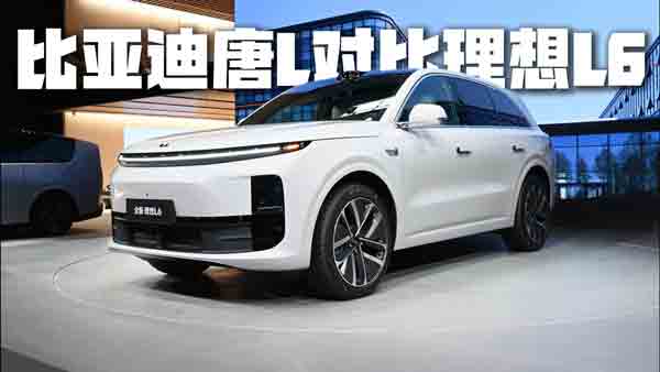 �ȁ�����L��(du��)������L6���a(ch��n)Ʒ������@