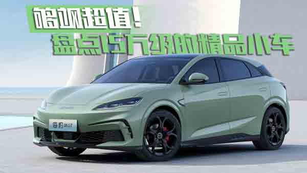 15�f��ُ܇�A�� �@�׿��С܇ֵ��һ��