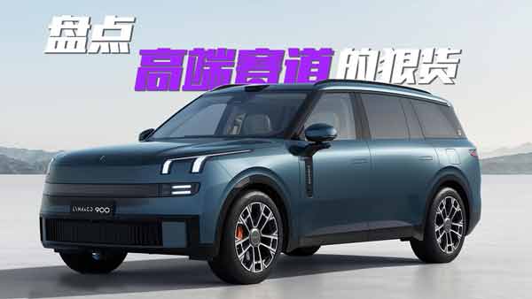 �߶�ِ���ĿƼ���؛ �@�׿�܇(ch��)��(d��ng)λ��ǰ��