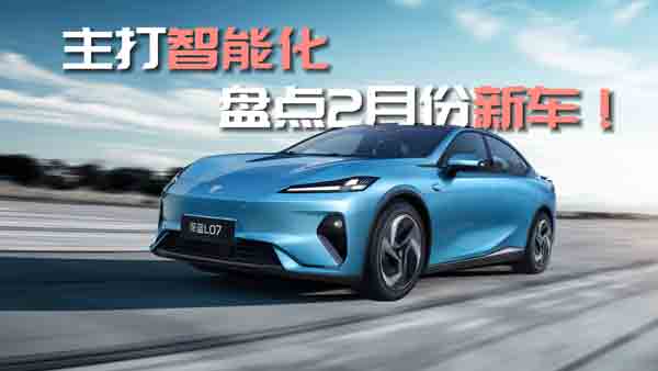 �P�c(di��n)2����܇ �L(zh��ng)���ͱȁ��϶���ɶ����(j��)�c(di��n)