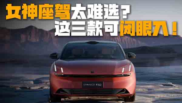 Ů�����{̫�y�x������������Ϳ��@���