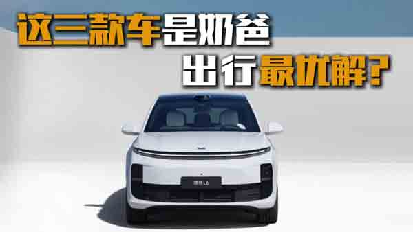 �l(shu��)���ֳ̰����(y��u)�������@�����֪������