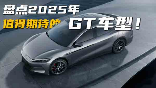 ��Ҫ�_܇�����L(f��ng) ���Ե��@�����˚�GT�I��