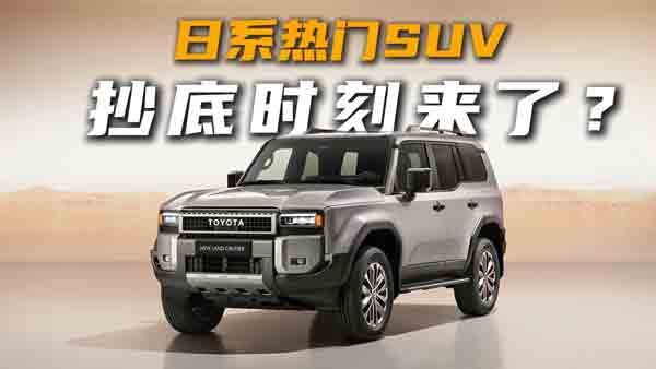 ��ϵ���TSUV���וr(sh��)�́�����������(y��u)������