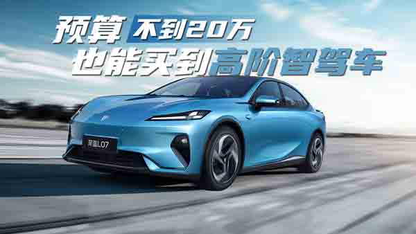 �A(y��)�㲻��20�f���䌍Ҳ���I�����A���{܇