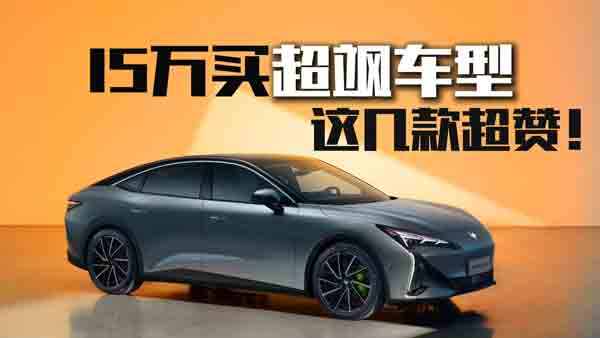 ϲ�g��(g��)���ֵ��15�f(w��n)��׌���I�����S܇��