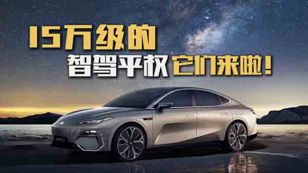 �A(y��)��15�f �@����܇׌�����ܵ������{ƽ��(qu��n)��