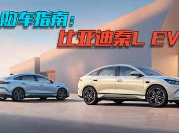 11.98�f�� ��LEV���������ð汾 ԓ����x