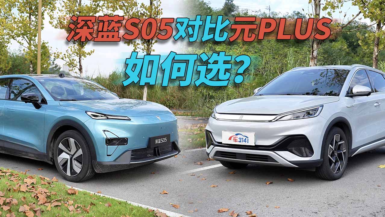 ���{(l��n)S05����ԪPLUS������Դ��ԓ����x��