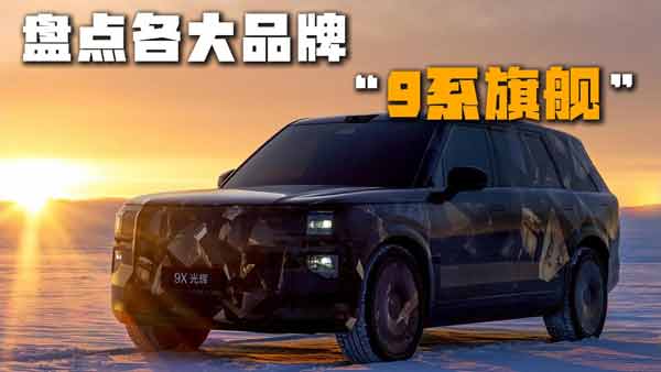 �P�c��9ϵ��Ş���߿Ƽ��͸��ԃr����������