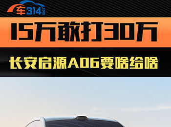 �L����ԴA06���д��ͼ��I�Ј�������