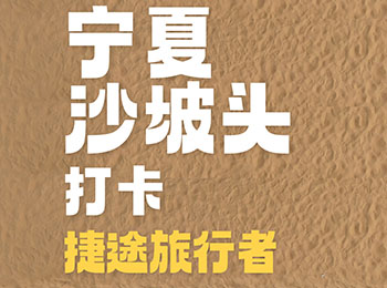 ��;�����ߣ�ԽҰ�͓u�L�ں���ʲôģ����