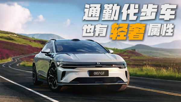 ͨ�ڴ���܇���p�ݡ��������@�׿�܇ֵ��һ��