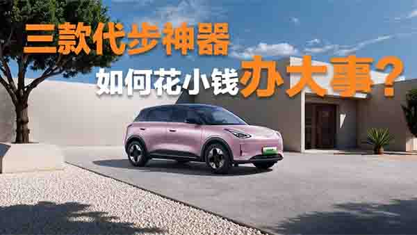 �ϰ������ܚgӭ����������ԴС܇�P�c