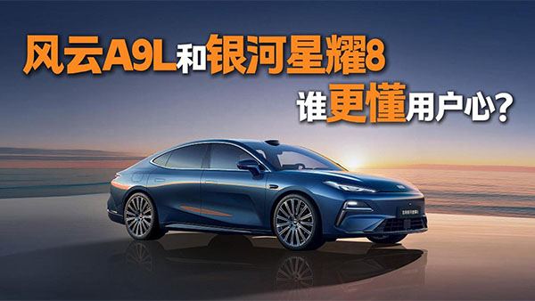 �����L(f��ng)��A9L���L����ԴA07���m���܄�(d��ng)��