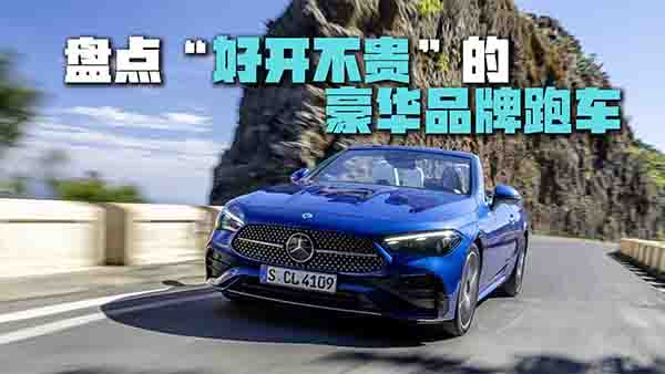 ���A��܇(ch��)�l(shu��)���ǷQ(ch��ng)�ġ����p�˵�һ�_(t��i)��܇(ch��)��