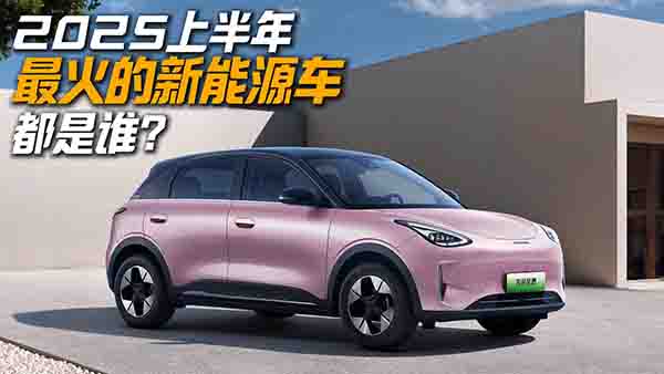 ����Դ܇��Ը�����t��Model Y�{ʲô�u�ú�