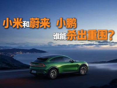 7���������ԣ�С��ε��С�i�l��Cλ������