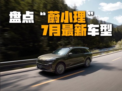 ��εС����7����ﵣ��l����������ِ�c��