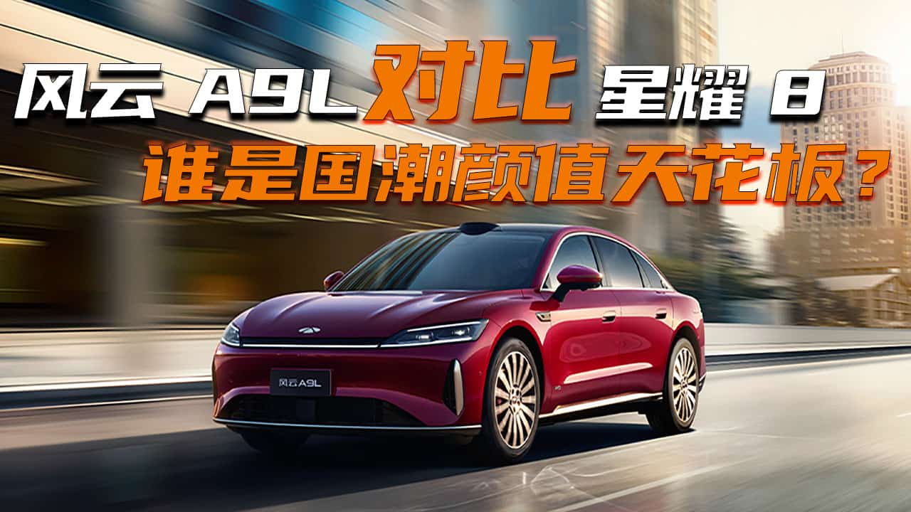 �L(f��ng)��A9L������ҫ8 �l�Ǉ����ֵ�컨����