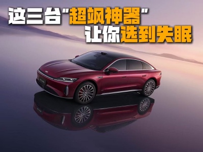 �ڳ��S�OӋ����ֵ��ǰ һ�ж��ɞ��Ҫ��