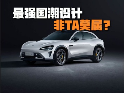 �������O(sh��)Ӌ�컨�弉��܇���l�������p�ˌ�����