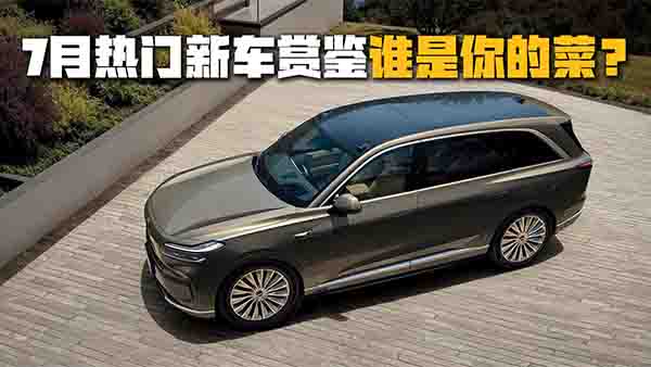 7���T��܇�p�b�l����Ĳ˿���һ�������