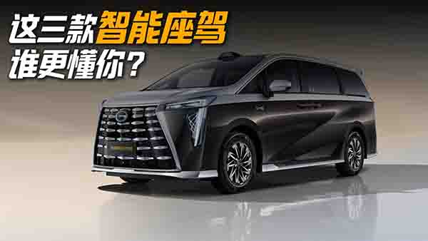 �P�c(di��n)7�����µġ���������܇�������¸߶ȣ�