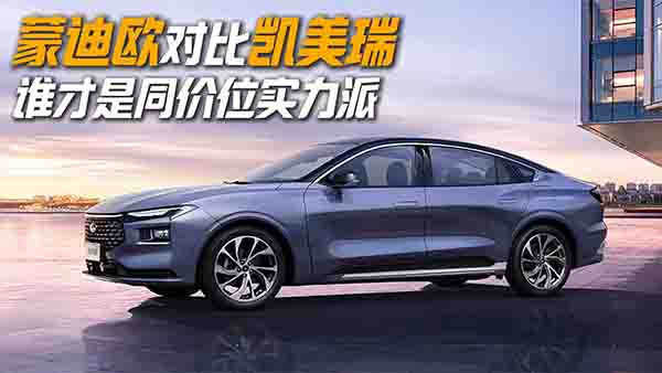 �ɵϚW��(du��)�ȄP���� �l(shu��)����ͬ�r(ji��)λ��(sh��)����