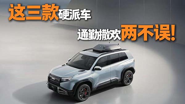 20�f��¶�I�����@����܇ͨ�����g�ɲ��`