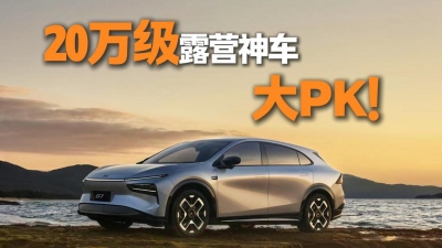 ����¶�I�x܇�������ռ{����L;ȫ����