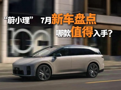 7�¡�εС�������w���У��l(shu��)��ֵ�ô���x��