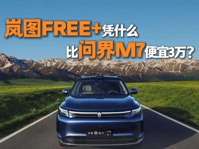 ͬ���A��ϵ�x�ܴ�����ʲô�r���_3�f��