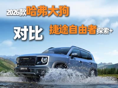 2026������󹷺ͽ�;������̽���l������