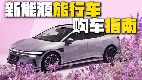 ¶�I���x����܇�@�׿������܇ֵ��һ��