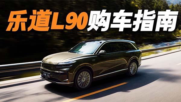 ����汾����/��������L90�Ŀ���m����