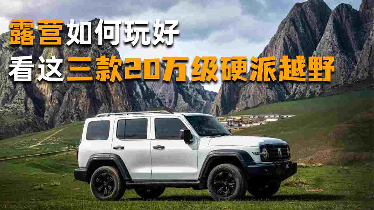 ����Ұ�����b������¶�I�h���]�����܇