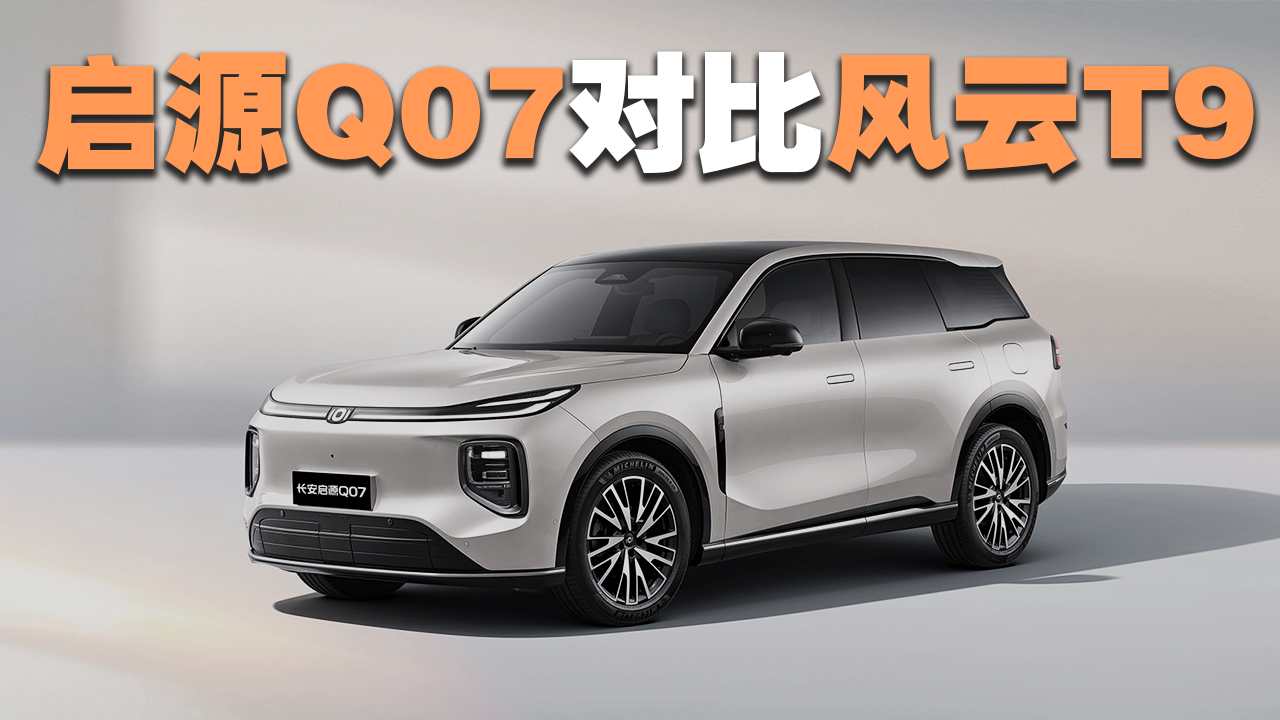 �L����ԴQ07��(du��)���L(f��ng)��T9���l�ǡ������(d��n)��(d��ng)����