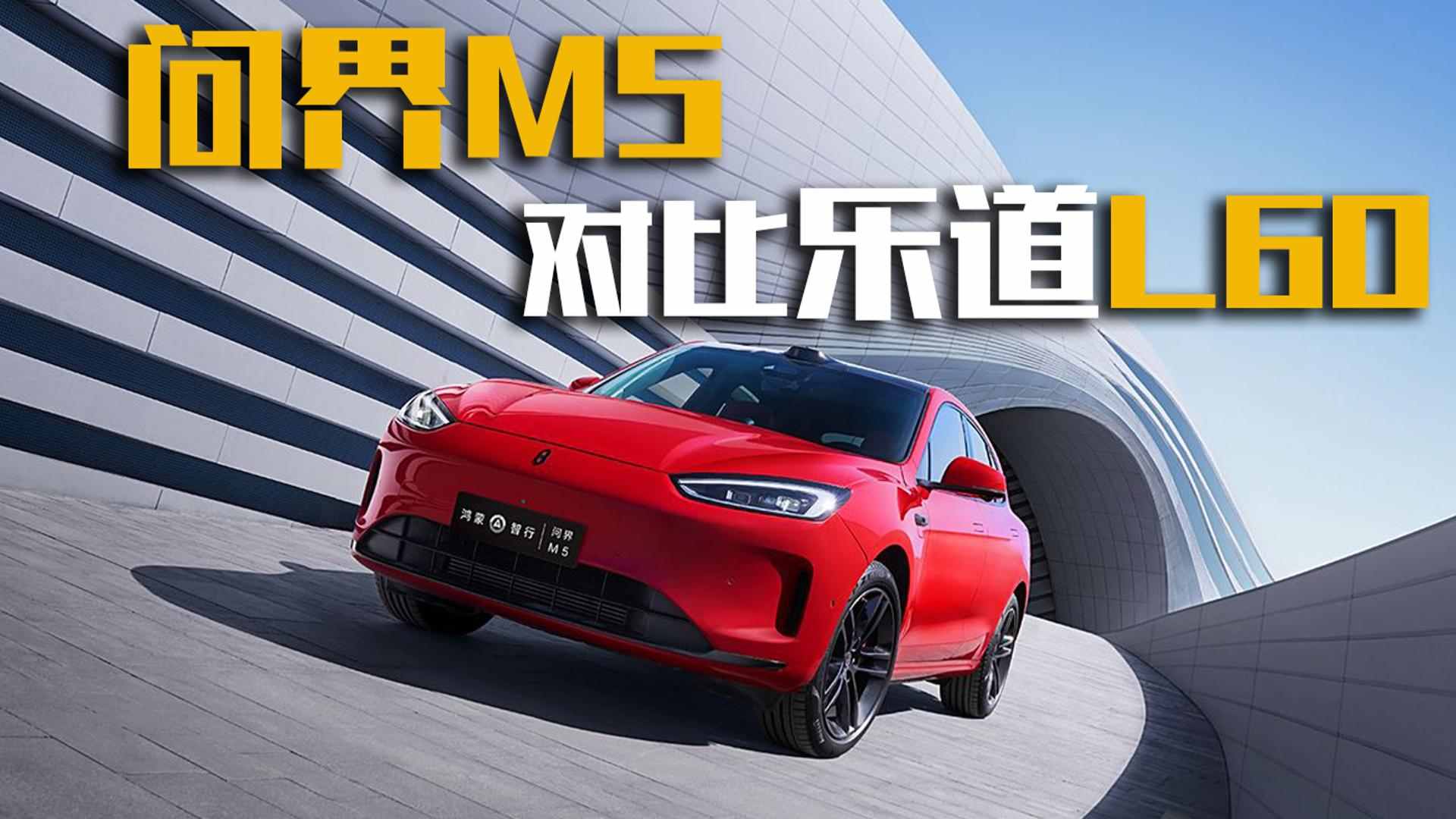 20�f(w��n)��(j��)����܇(ch��)��(w��n)��M5�͘�(l��)��L60�l(shu��)����һ�I��