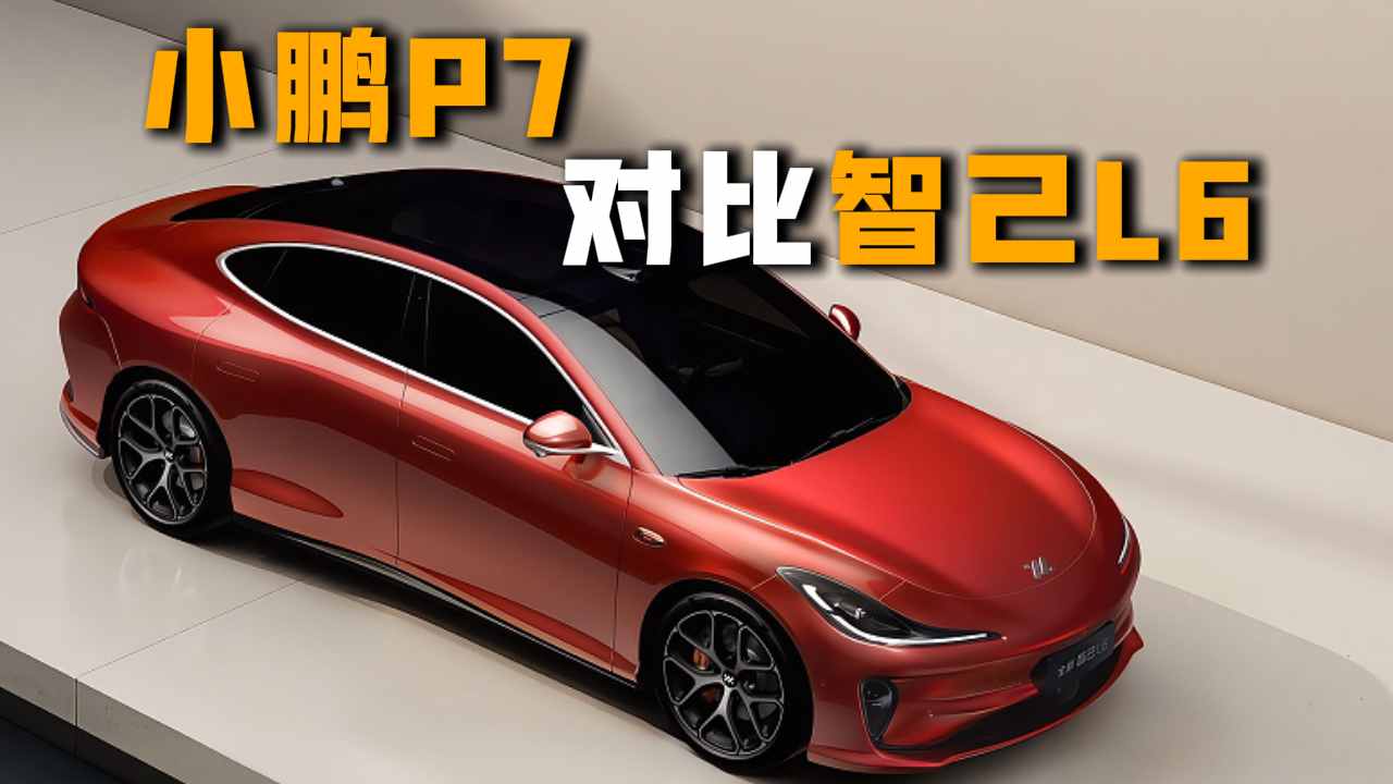 С�iP7���Ǽ�L6����œ�l(shu��)�����M(j��n)ȥ�������(l��i)��