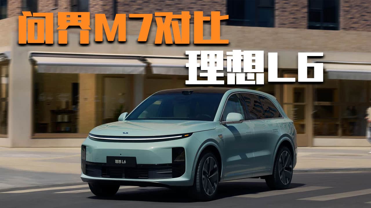 ����M7��(du��)������L6���l����œ�����|(zh��)�r(ji��)����