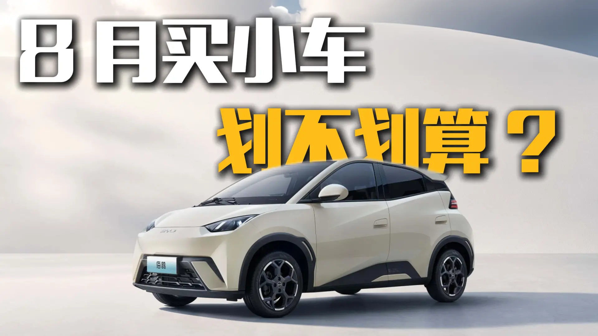 ��Ը���L(zh��ng)��Lumin�ͺ��t�@����ԓզ�x��