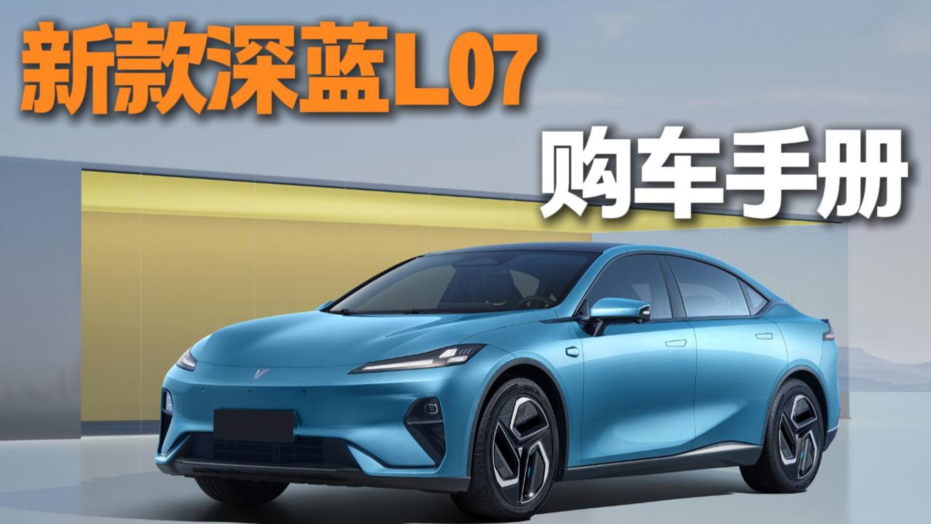 ���Ų���17�f���¿����{L07�Ŀ�ֵ���I��