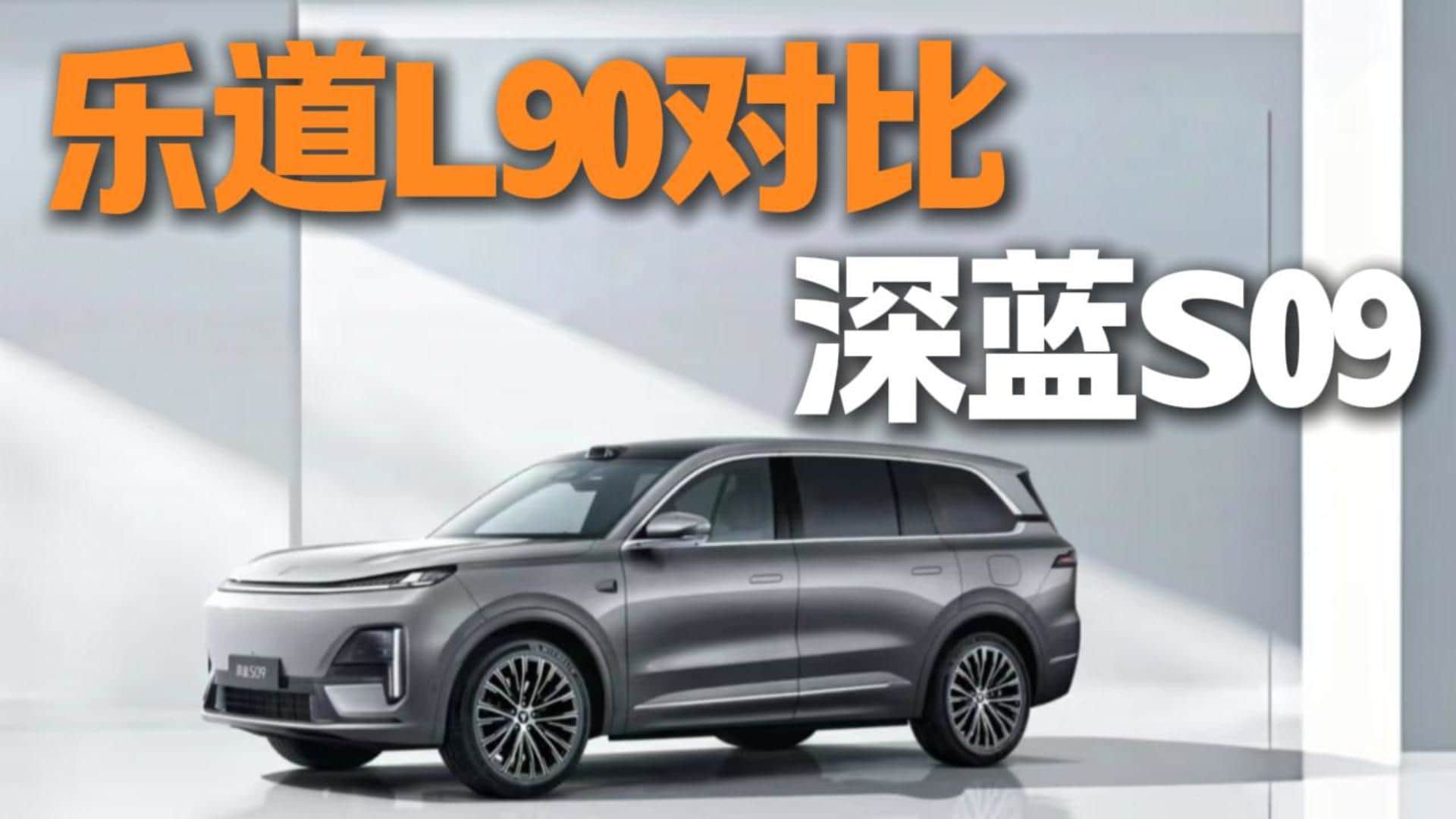 ���{(l��n)S09�͘���L90��"ɳ�l(f��)+ƽ��"���ƴ