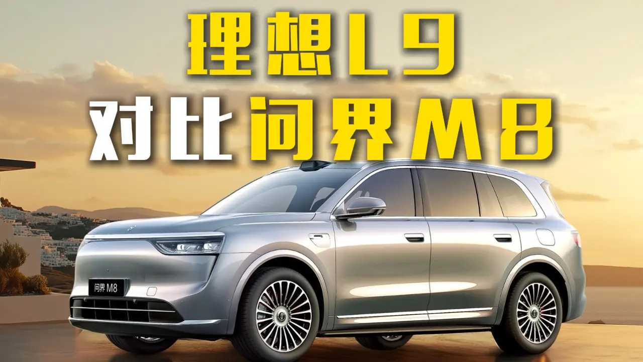 ����L9�͆���M8����ͥ�����l������һ�桱��