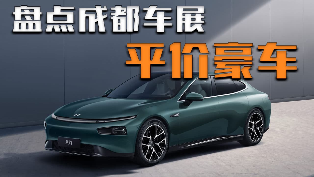 �P�c(di��n)�ɶ�܇չƽ�r(ji��)���A�I܇���@���I������