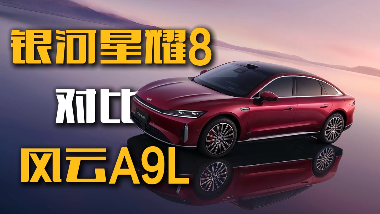 �y����ҫ8��(du��)���L(f��ng)��A9L ����(g��)�S���l(shu��)��������