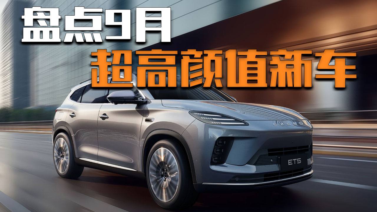 �P�c9�³����ֵ��܇�����ǌ������x�֣�