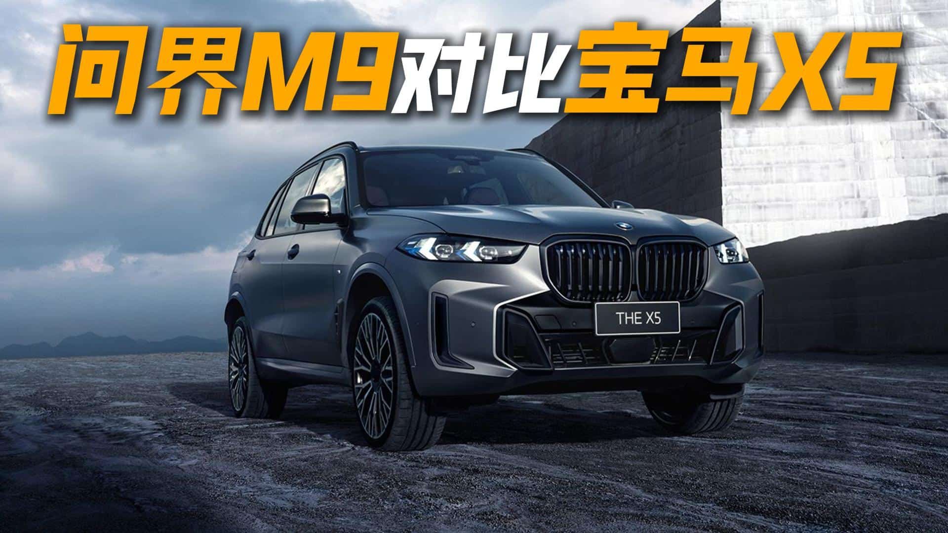 ���ASUV��(w��n)��M9�͌��RX5����ԓ��ô����