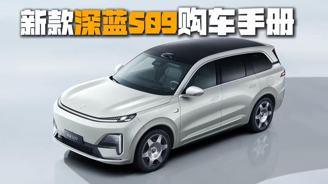 ���ԃr(ji��)�Ț��֡��¿����{(l��n)S09 �Ŀ��ֵ���I��